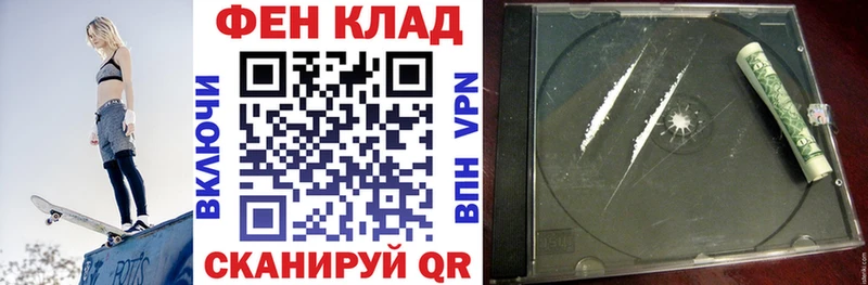 АМФ VHQ  omg tor  Пикалёво  продажа наркотиков 