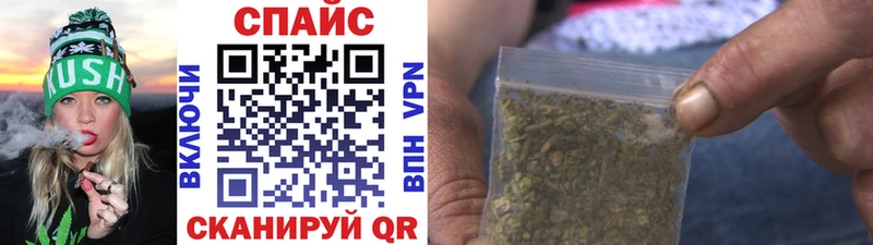 БУТИРАТ бутик  Пикалёво 