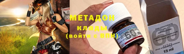 соль ск Остров