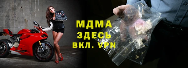 метадон Белокуриха