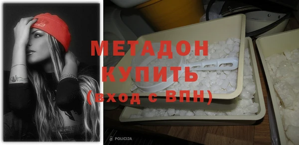 герыч Белоозёрский