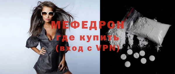 метадон Белокуриха