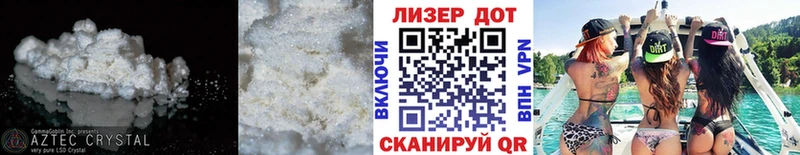 закладка  маркетплейс Telegram  LSD-25 экстази кислота  Пикалёво  MEGA зеркало 
