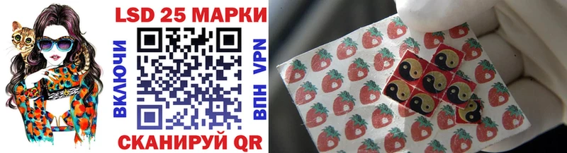 это как зайти  Пикалёво  Марки N-bome 1500мкг 