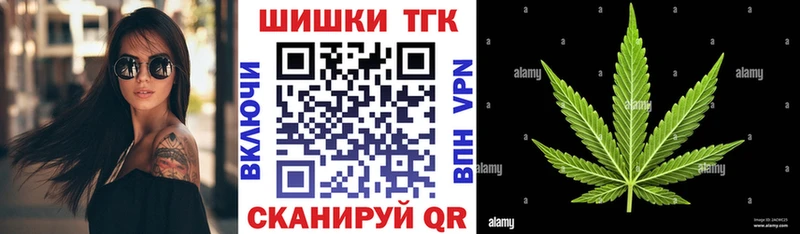 дарнет шоп  Пикалёво  Канабис Bruce Banner 